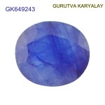 Blue Sapphire – 9.25 Carats (Ratti-10.23) Neelam